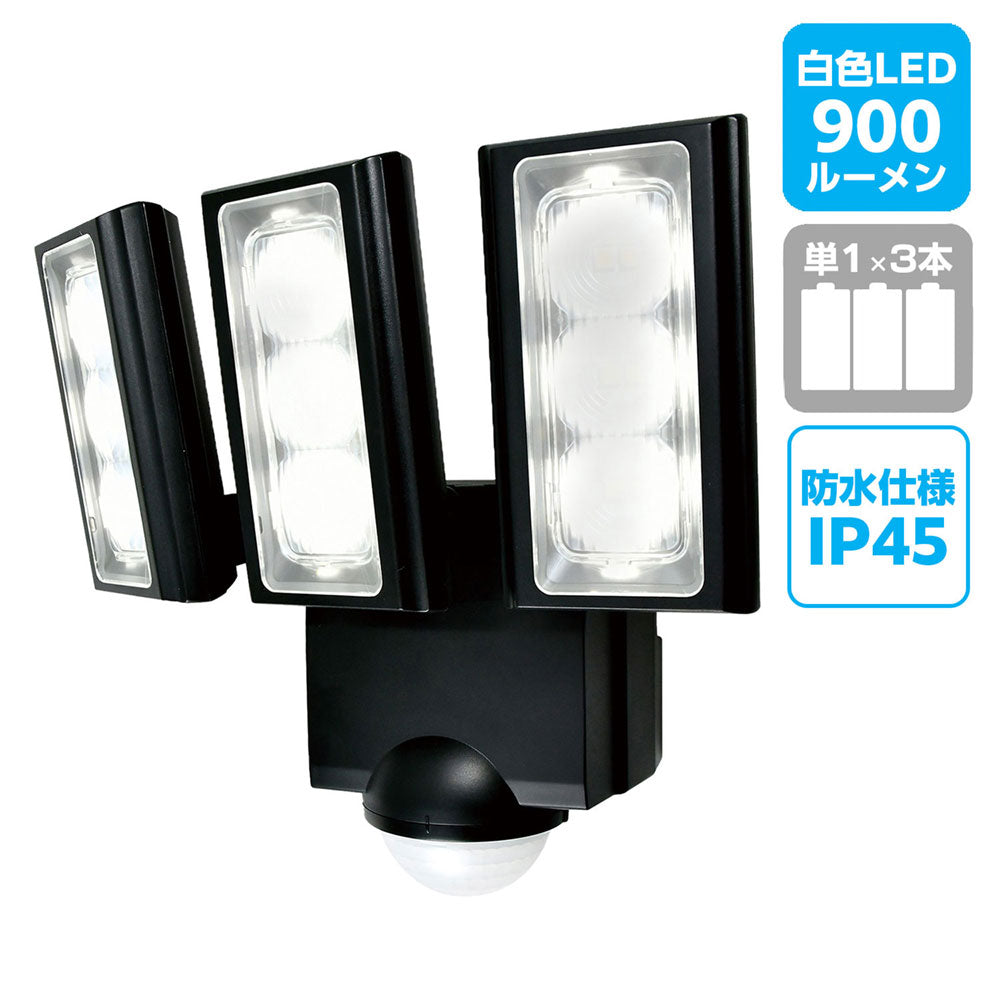 ESL-313DC_1959000_屋外用LEDセンサーライト 乾電池式_ELPA(エルパ・朝日電器)